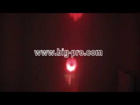 Сканер BIG BB2007B (товар с витрины)