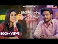 Vinnaithaandi Varuvaayaa When Love Meets Closure Tamil Random Video Ft Ravi VJ Thaafia