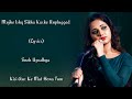 Mujhe Ishq Sikha Karke Cover Song Lyrics Sneh Upadhya Ghost Jyotica Tangri