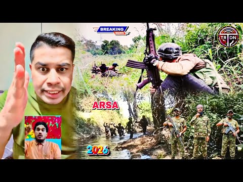 17-01-2026 What Rohingya ARSA Army Think of Mujahideen? | Rohingya Daily ARSA News Today