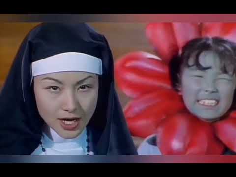 Demon Therapy Effect Children