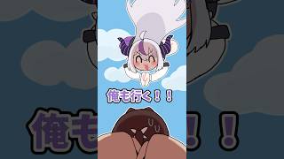 AZKiを助けるラプ様  #ホロライブ #shorts  #vtuber