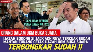 Download lagu MANTAN TUKANG CETAK IJAZAH UGM 1985 BUKA SUARA ❗ IJAZAH BODONG SI JACK AKHIRNYA TERKUAK & TERBONGKAR mp3