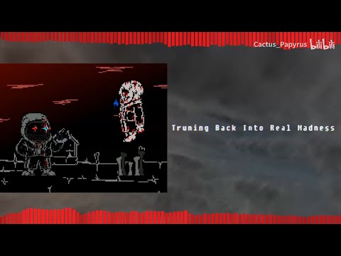 Mirrored Broken Sanity - Phase 2: Turning Back Into Real Madness