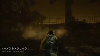 ロッカー大好き【Dead by Daylight】実況プレイ