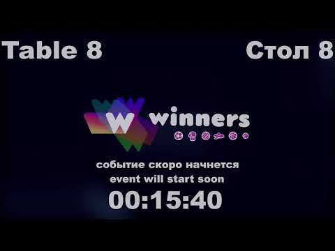 Skripnik Sergei - Kolbasenko Aleksandr.WINners CUP Table Tennis 8 08.12.2020 13:45