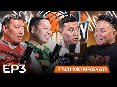 🏀Gameday Season 2🏀 | Episode #3🔥