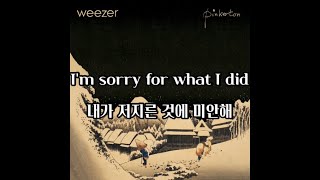 [가사/자막] 위저 (Weezer) - Butterfly