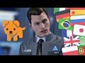 I Like Dogs Detroit Become Human In 12 Languages