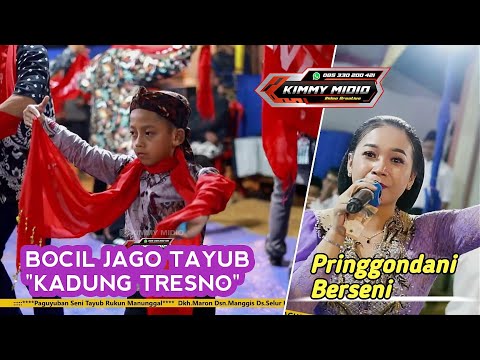 KADUNG TRESNO TAYUB LANGEN BEKSAN PRINGGONDANI BERSENI || GEBYAKAN MARON MANGGIS SELUR