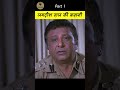 Actor Jagdish Raj Old And New Bollywood Purane Gaane Incidents Actors Life Bollywood Golden