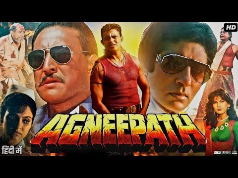 Agneepath 1990 Amitabh Bachchan