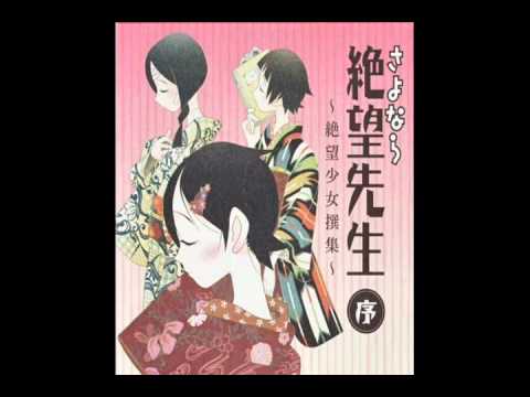 Haru Mankai No Sakura - Sayonara Zetsubou Sensei