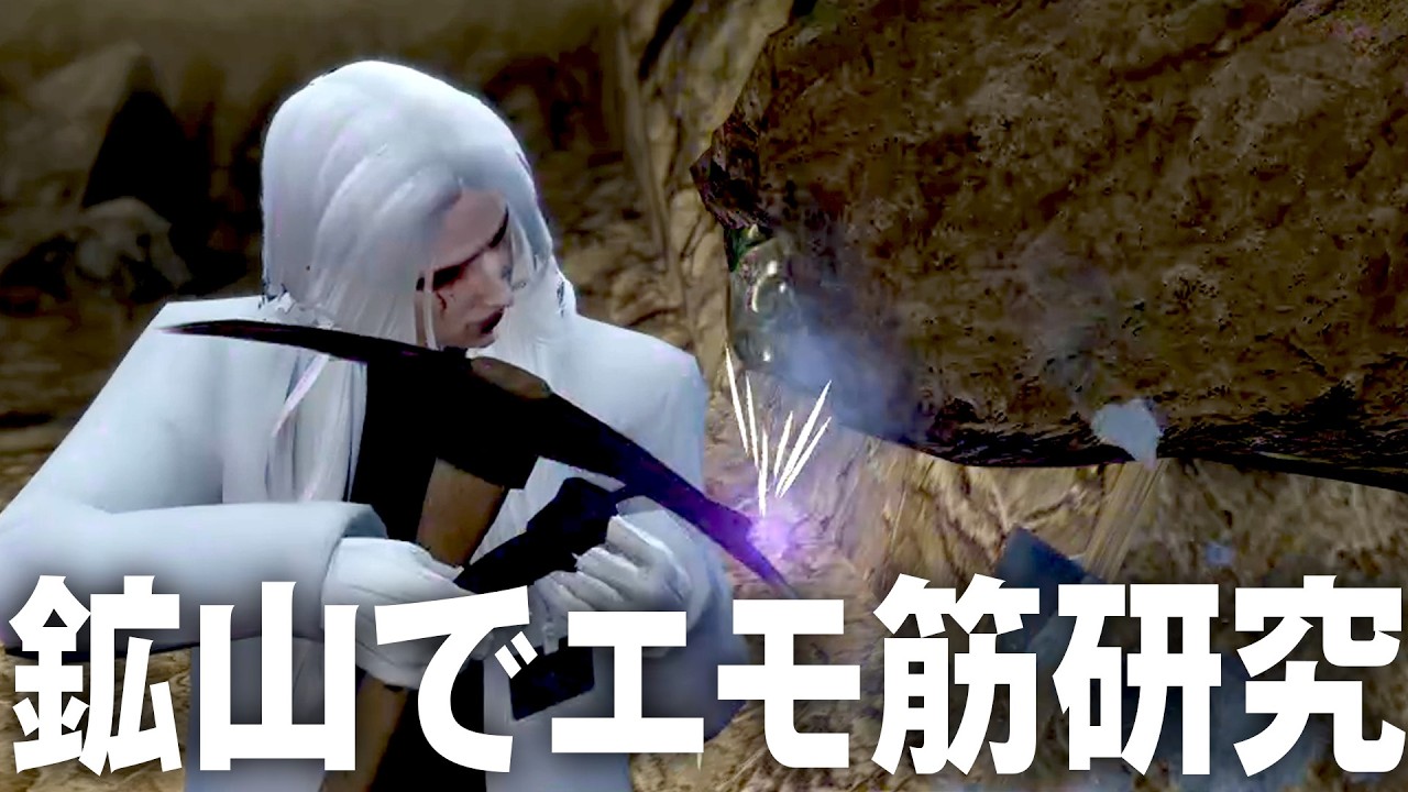 #ストグラ season2 【Dr.ギガ】 Day37「フライデー・ドクタ・タウン」