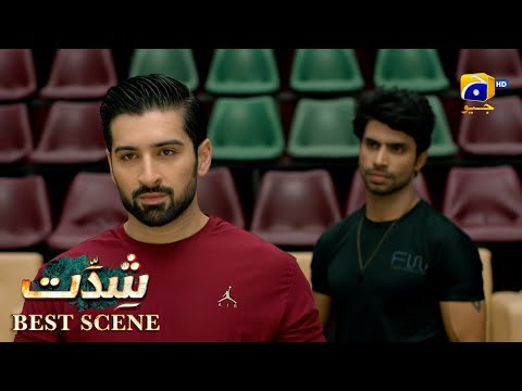 Shiddat Episode 03 | 𝐁𝐞𝐬𝐭 𝐒𝐜𝐞𝐧𝐞 𝟎𝟐 | Anmol Baloch - Muneeb Butt | Har Pal Geo