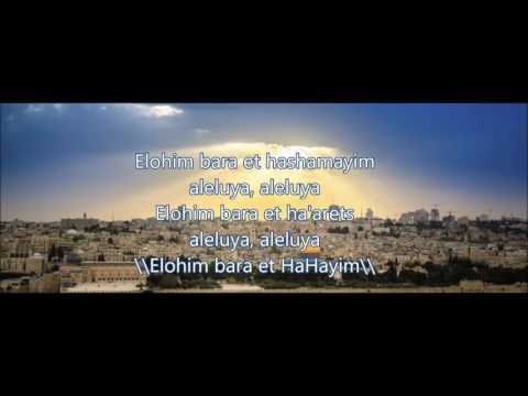 ELOHIM BARÁ ET HASHAMAIM  (hebreo y español)