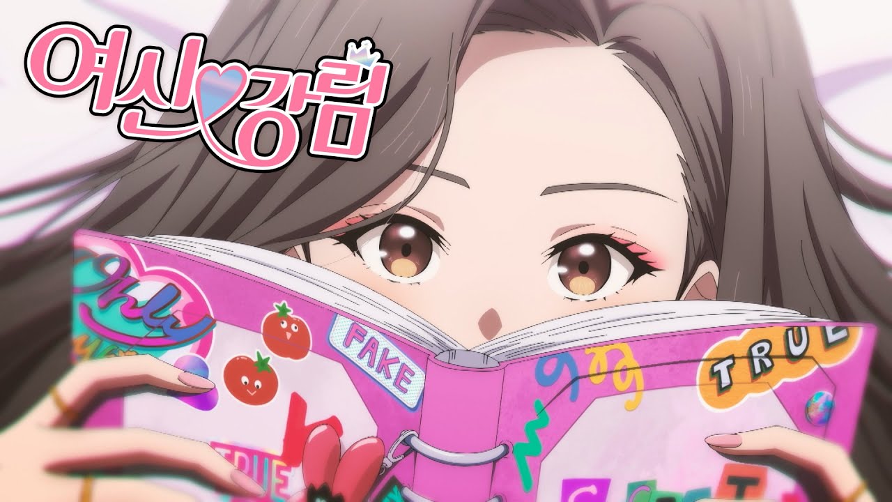 Vignette de la bande-annonce de True Beauty