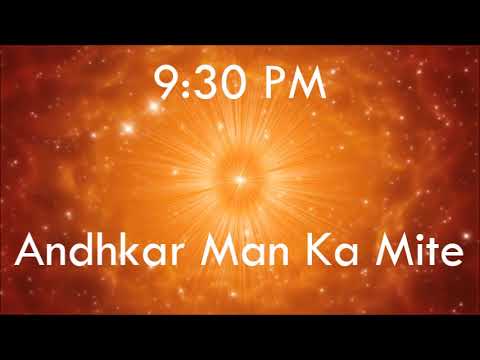 9 30 pm BK Traffic Control Song Shiv Andhkar man ka mite