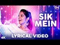 Sik Mein Lyrical | Vandana Nirankari | Ram Panjwani | Jayesh Sharma | Sindhi Songs