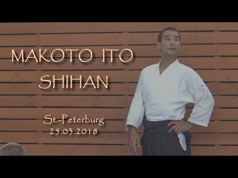 Makoto Ito 25 03 2018