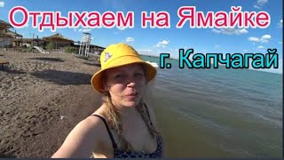 Рыболовные базы на капчагае