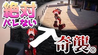 【モーフィーズロウ】絶対にバレずにリスキルできるルート、発見。