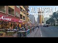 Al Barsha 1 Evening Walk | Dubai UAE 🇦🇪