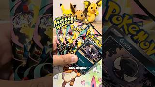 Gift One, Rip One, Keep One Sealed. #pokemon #pokemoncards
