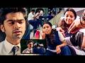 Vallabha Movie Reema Sen Torture To Silambarasan Scene Latest Movie Scenes WOW TELUGU MOVIES