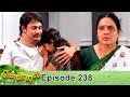 Thendral Episode 238 12 09 2019 VikatanPrimeTime