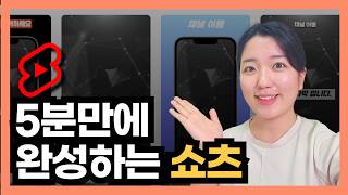 유튜브 썸네일