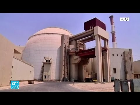 إيران ستستأنف تخصيب اليورانيوم في مفاعل فوردو النووي