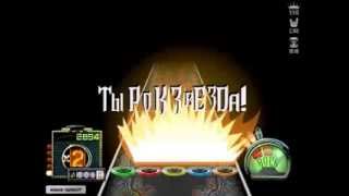 [FGH]Warmen - Trip To 91.5%