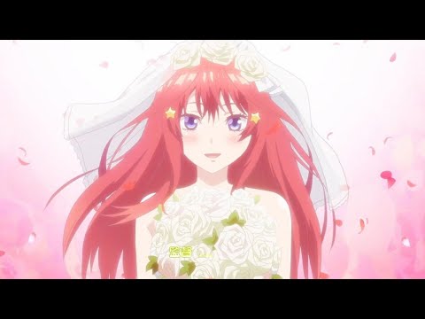 "Sunao ni Open Heart ~Itsutsu Kazoete~ " Itsuki Nakano Character Song// Quintessential Quintuplets