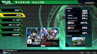 忍教官オニクの配信[マキオン]人集まればプレマ