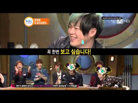 130218 비틀즈코드 보이프렌드&문희준 Beatles Code BOYFRIEND + 토렌트 torrent
