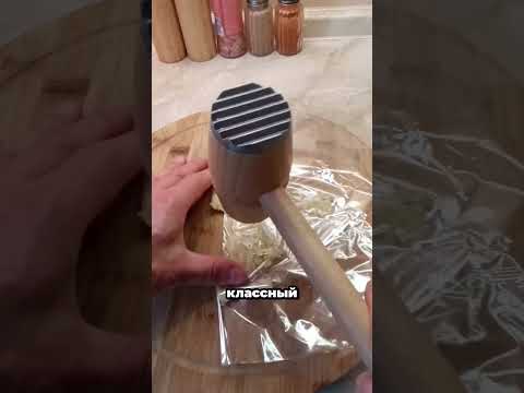 Ты ДАЖЕ НЕ ПОДОЗРЕВАЛ! Йод + чеснок = решение, о котором молчат!