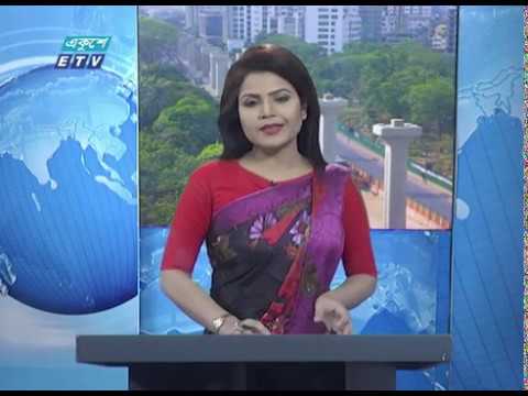 09 AM News || সকাল ০৯টার সংবাদ || 16 April 2020 || ETV News