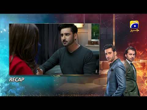 Recap Habil Aur Qabil Episode 26 - 5th July 2024 - HAR PAL GEO