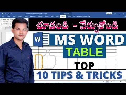 Top 10 Microsoft Word Tips and Tricks in Telugu | Table Magic 🔥 Ms word tutorial in telugu 2021