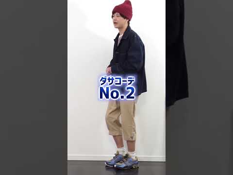 冬のスポーツ:絶対に避けるべき3つの間違い