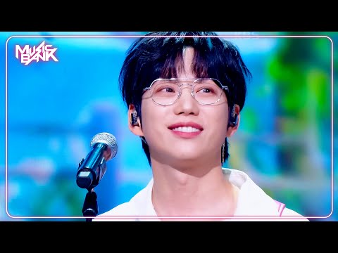 To Reach You - 10CM [Music Bank] | KBS WORLD TV 250509