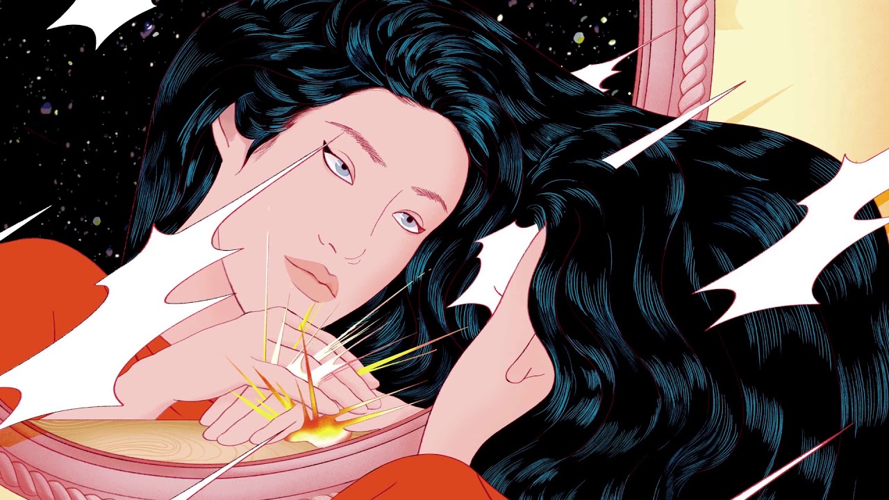 Peggy Gou - 'It Makes You Forget (Itgehane)' thumnail