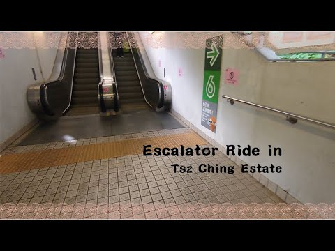 Hong Kong, Public Housing , Tsz Ching Estate, Schindler Escalator (2x) Ride to Residential Buildings