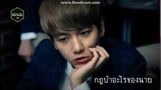 ( EXO fiction trailer ) S K I N S H I P - chanbaek ft.kaisoo