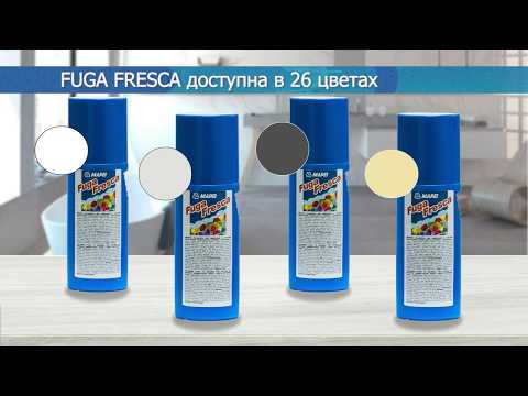 Миниатюра изображения товара Краска Mapei Fuga Fresca N.130 (160г, жасмин)