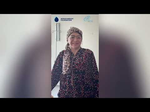 ID - 748 (MF 86) | Феруза: когда любовь дочери сильнее страха