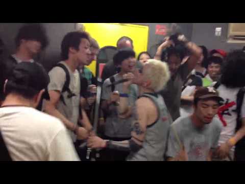 THE EARTH TEMPLE  無≧有ナシアリ