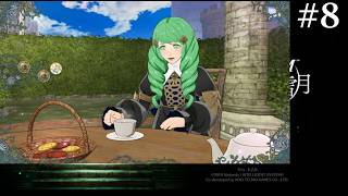 【実況】ファイアーエムブレム風花雪月 FE新作発表記念-8