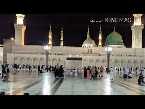 Qari Shahid Mehmoodi Allah Ho New Kalam 2020